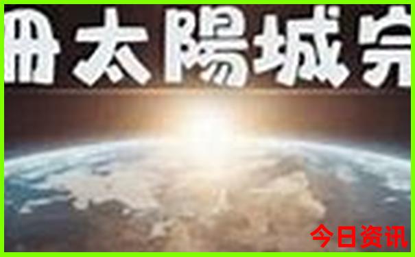 东山岛有什么好玩的地方